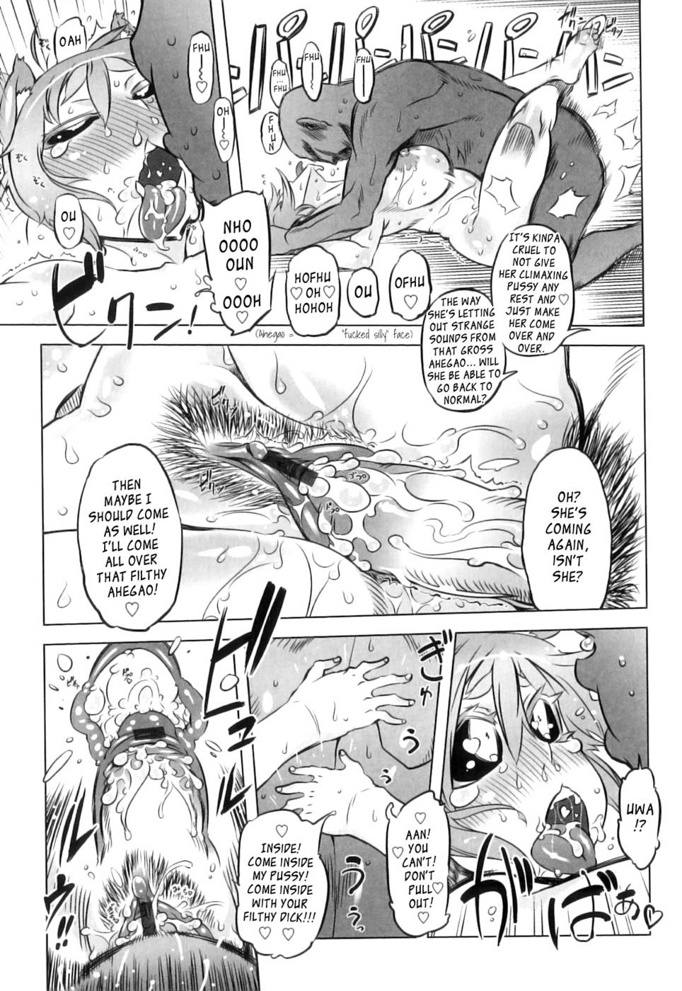 Hentai Manga Comic-Spermaniax-Chap3-17